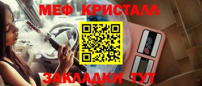 скорость mdpv Канаш