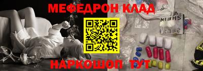 скорость mdpv Канаш