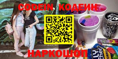 скорость mdpv Канаш