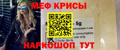 дурь Кандалакша