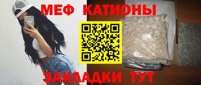 дурь Кандалакша