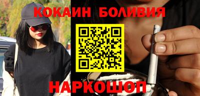 дурь Кандалакша