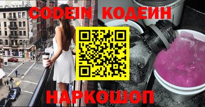 скорость mdpv Канаш