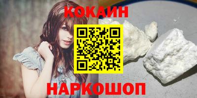 скорость mdpv Канаш