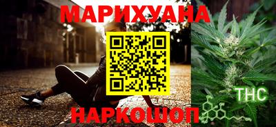 скорость mdpv Канаш