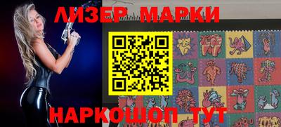 скорость mdpv Канаш