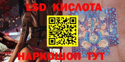 дурь Кандалакша