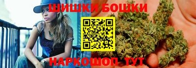 дурь Кандалакша