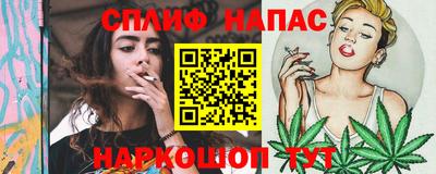 дурь Кандалакша