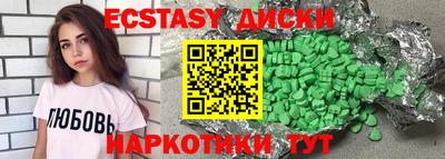 дурь Кандалакша