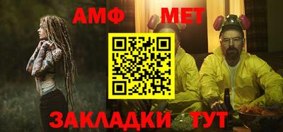 скорость mdpv Канаш