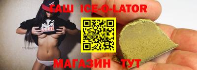 скорость mdpv Канаш