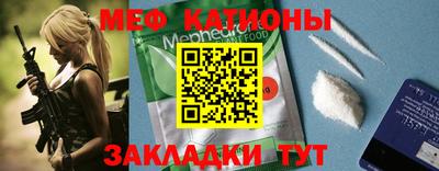 дурь Кандалакша
