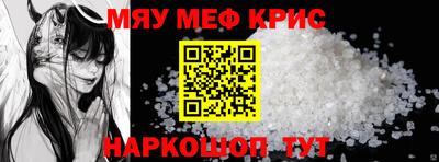 скорость mdpv Канаш